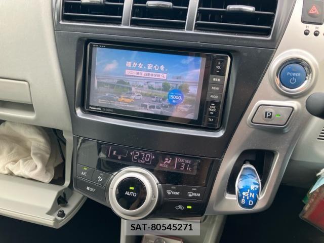 Toyota PRIUS ALPHA 2012-01 7963354-12
