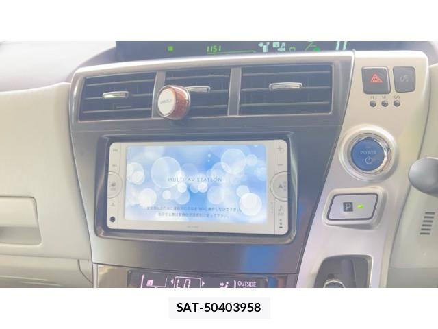 Toyota PRIUS ALPHA 2014-02 7980713-20
