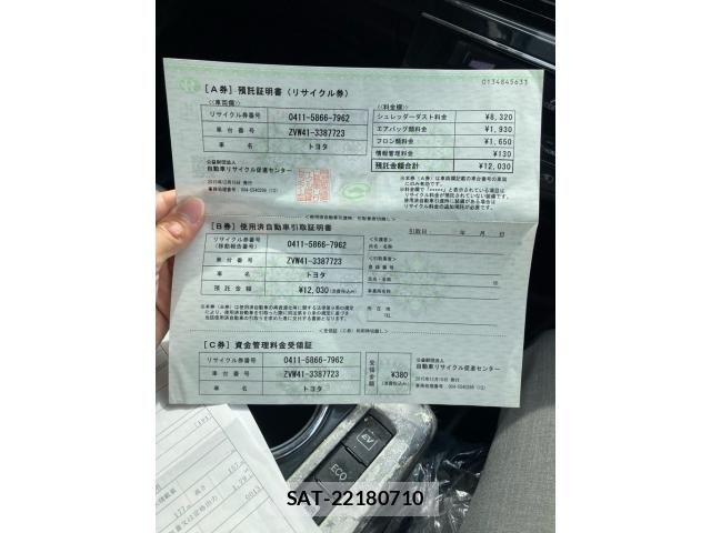 Toyota PRIUS ALPHA 2015-12 8037784-21