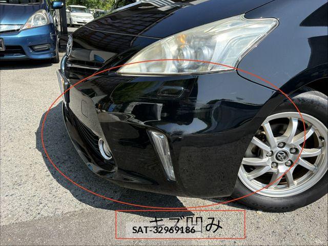 Toyota PRIUS ALPHA 2013-07 8075213-11