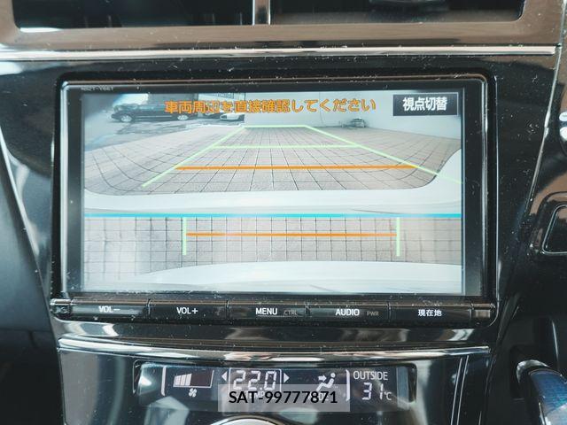 Toyota PRIUS ALPHA 2016-09 8075215-16