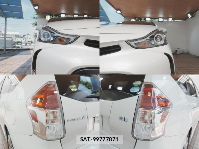 Toyota PRIUS ALPHA 2016-09 8075215-5