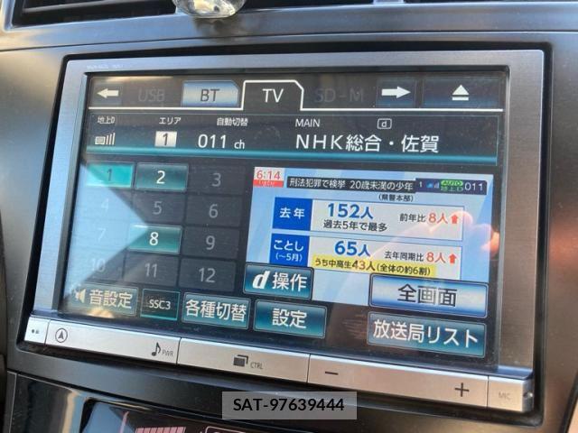 Toyota PRIUS ALPHA 2012-10 8101405-17