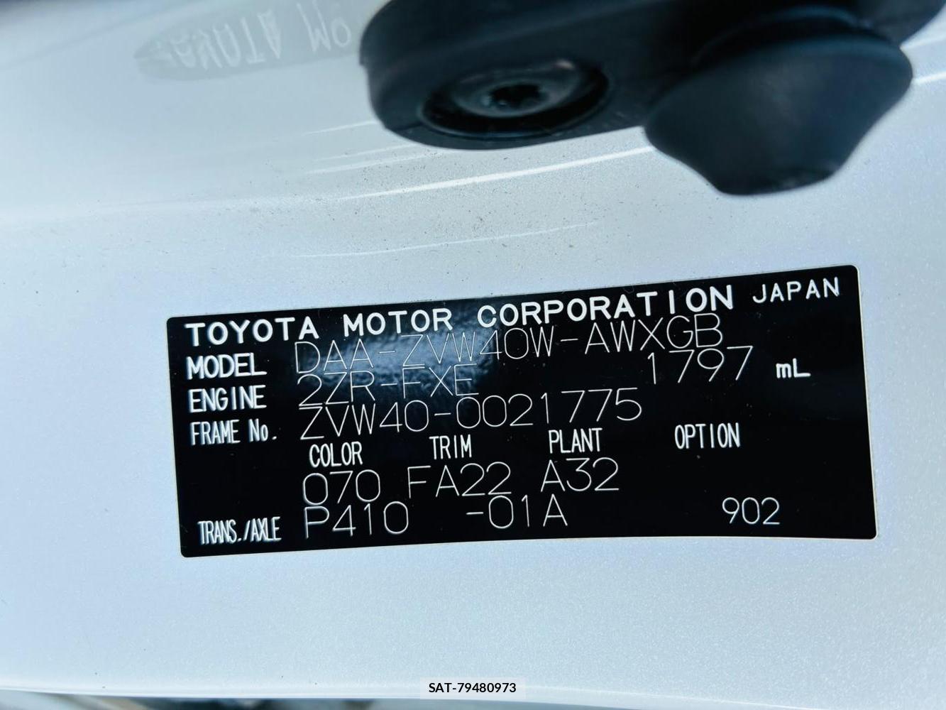 Toyota PRIUS ALPHA 2016-08 7970708-32
