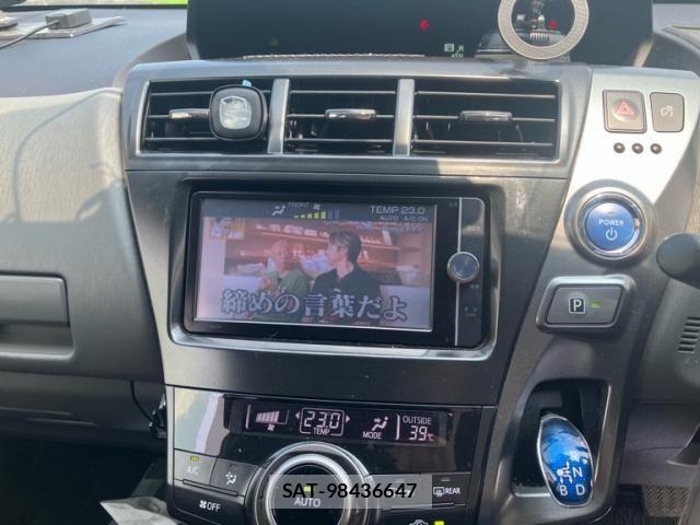 Toyota PRIUS ALPHA 2014-03 8131989-21