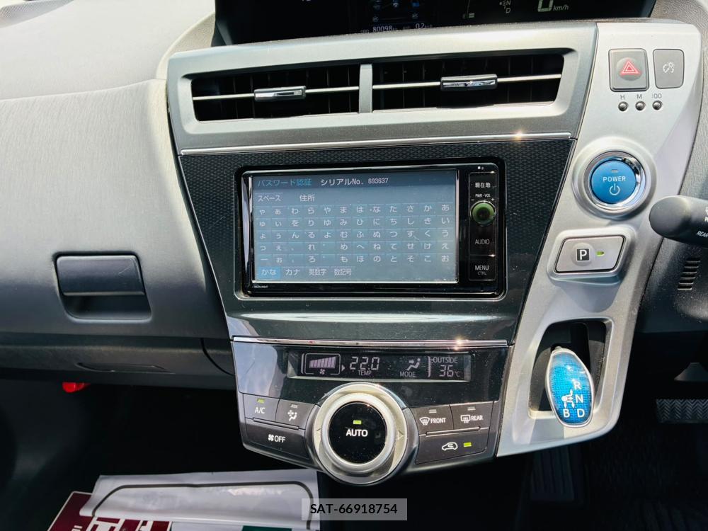 Toyota PRIUS ALPHA 2015-11 8111252-18