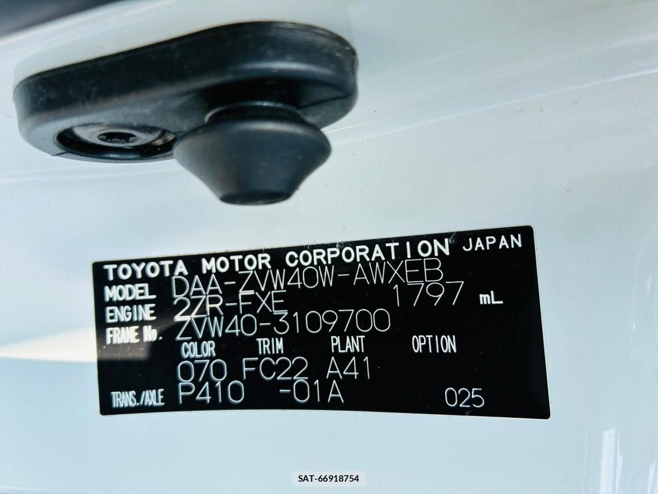 Toyota PRIUS ALPHA 2015-11 8111252-38