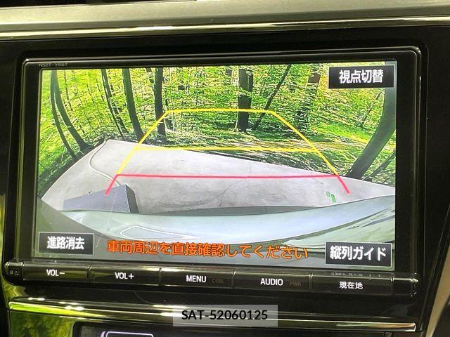 Toyota PRIUS ALPHA 2017-12 8146473-3