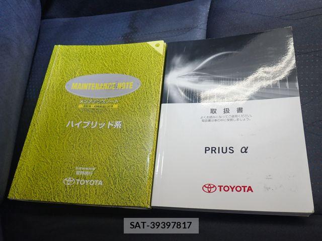 Toyota PRIUS ALPHA 2011-09 8159052-25