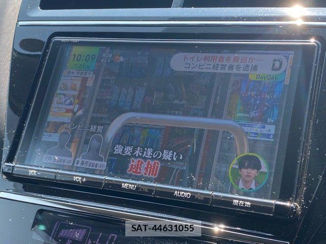 Toyota PRIUS ALPHA 2017-08 8209683-20