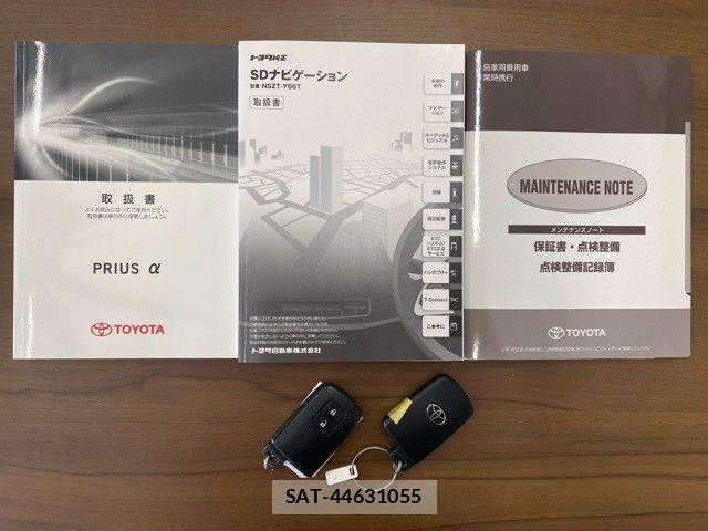 Toyota PRIUS ALPHA 2017-08 8209683-29