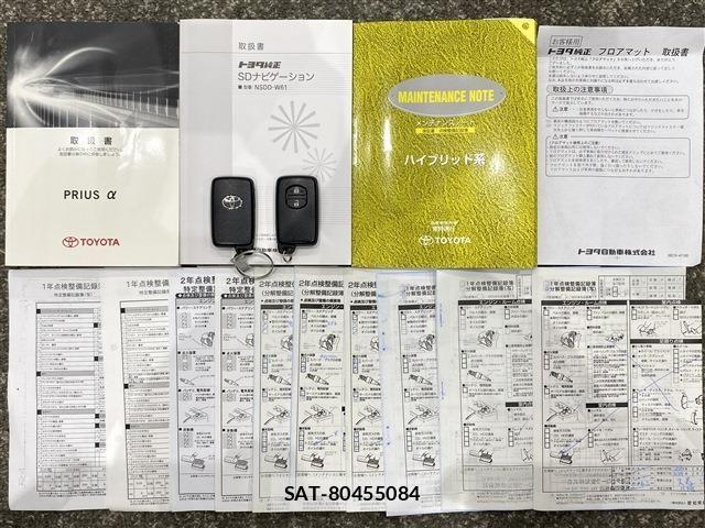 Toyota PRIUS ALPHA 2012-03 8209685-19