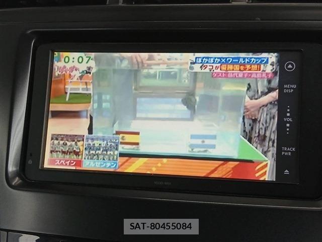 Toyota PRIUS ALPHA 2012-03 8209685-7