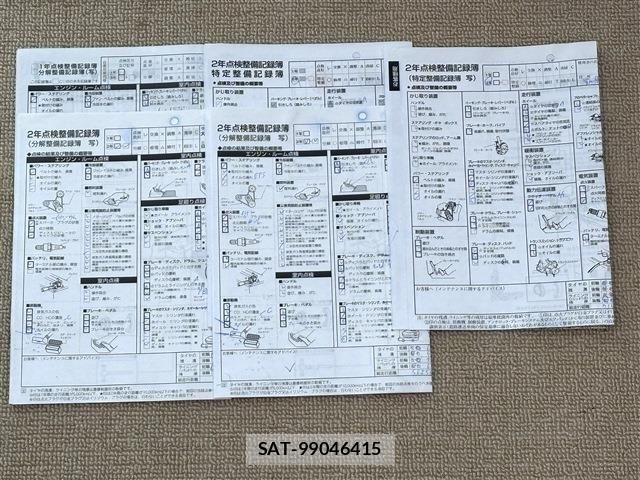 Toyota PRIUS ALPHA 2012-10 8209687-19