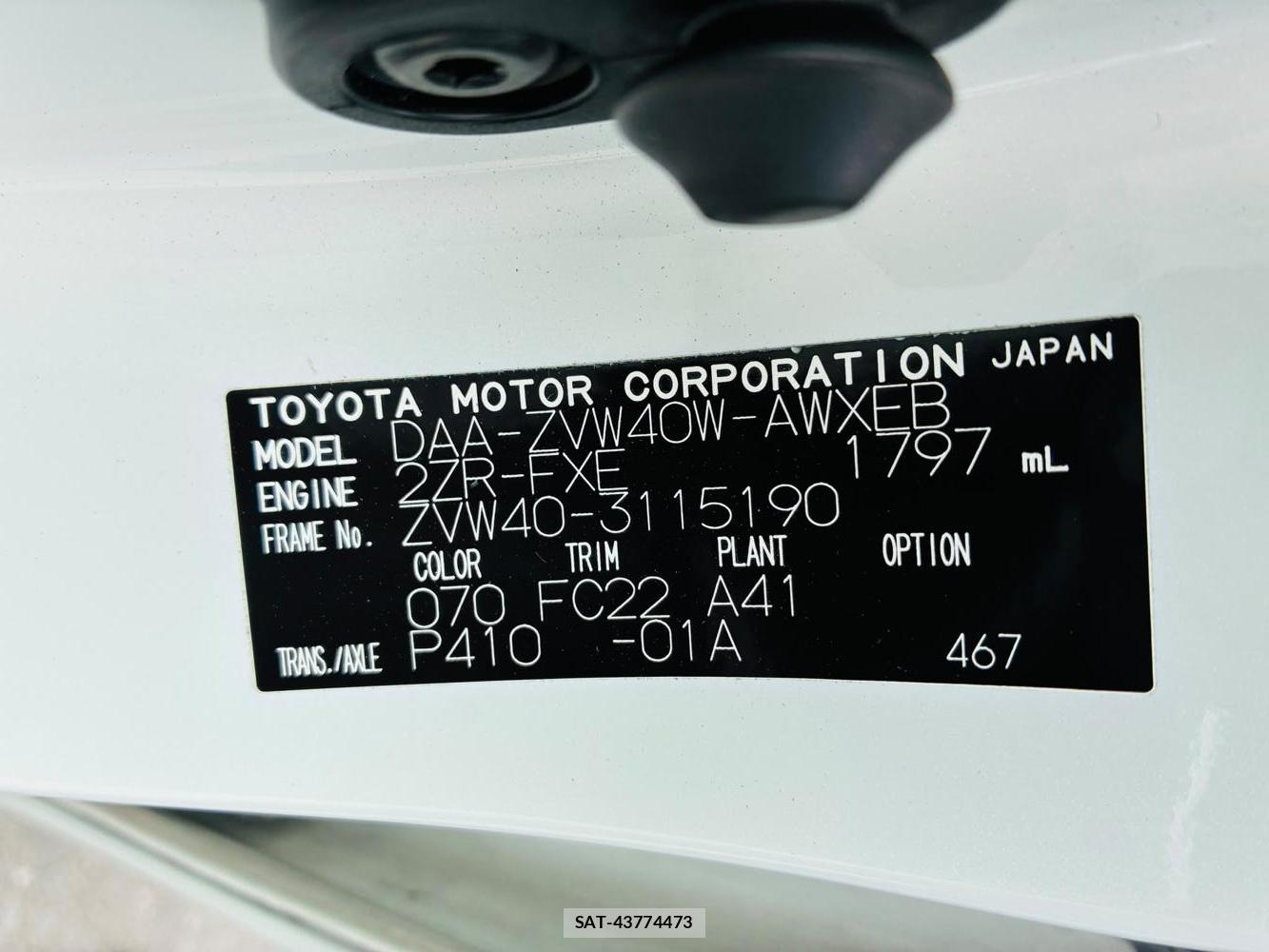 Toyota PRIUS ALPHA 2015-11 8111256-36