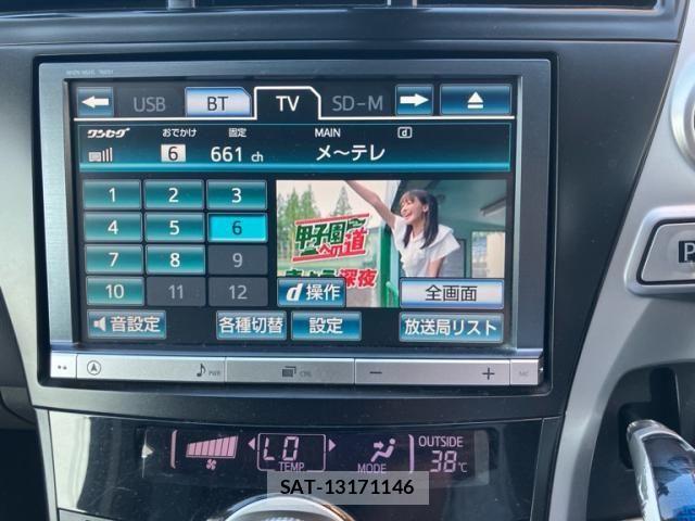 Toyota PRIUS ALPHA 2013-08 8231390-20