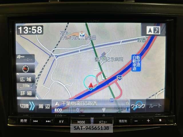 Toyota PRIUS ALPHA 2014-03 8246415-17