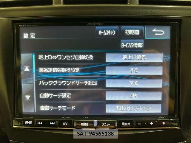 Toyota PRIUS ALPHA 2014-03 8246415-20