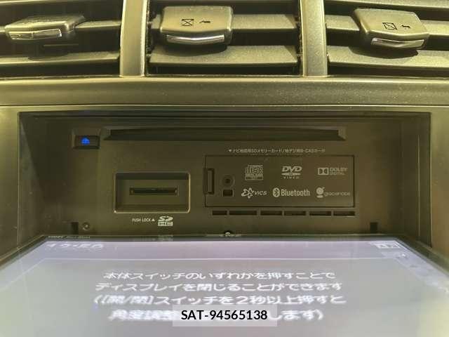 Toyota PRIUS ALPHA 2014-03 8246415-22