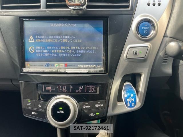 Toyota PRIUS ALPHA 2012-03 8246420-21