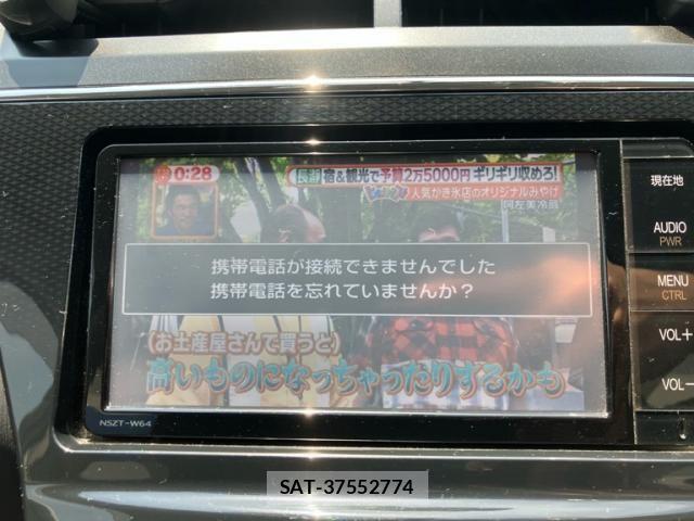 Toyota PRIUS ALPHA 2015-01 8316559-21