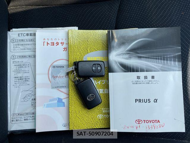 Toyota PRIUS ALPHA 2014-01 8316575-16