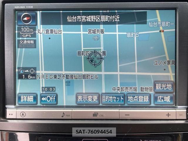 Toyota PRIUS ALPHA 2013-07 8316588-15