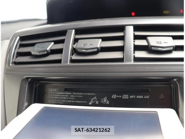 Toyota PRIUS ALPHA 2012-07 8316562-11