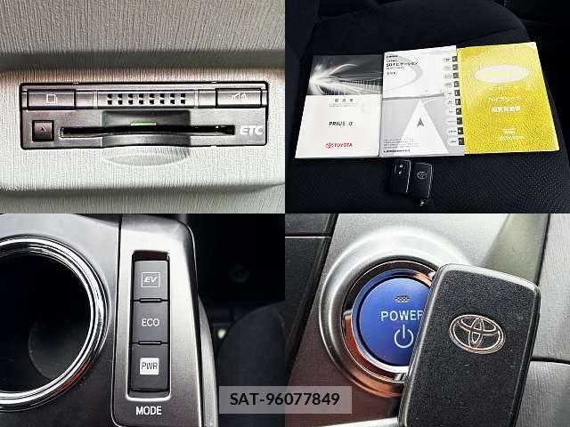 Toyota PRIUS ALPHA 2013-10 8316563-4
