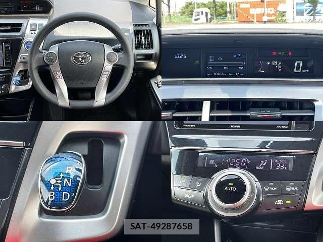 Toyota PRIUS ALPHA 2016-07 8316560-3