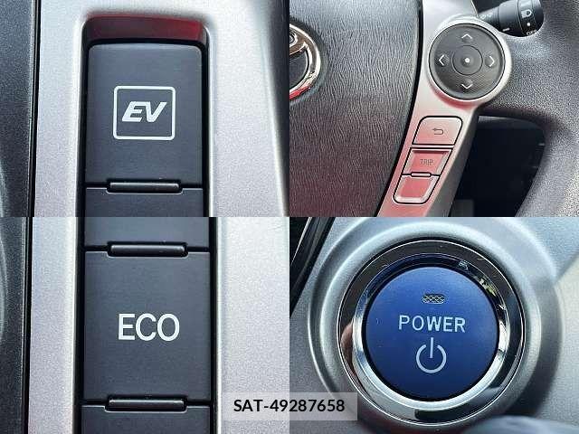 Toyota PRIUS ALPHA 2016-07 8316560-4