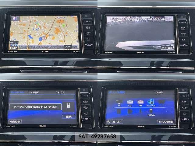 Toyota PRIUS ALPHA 2016-07 8316560-5