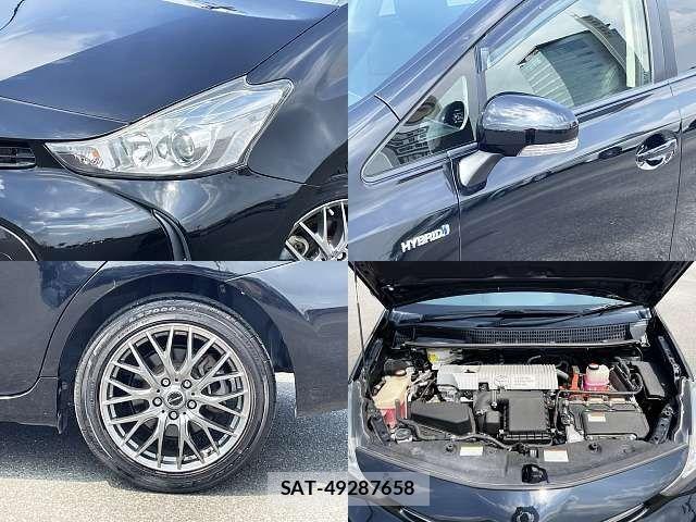 Toyota PRIUS ALPHA 2016-07 8316560-6