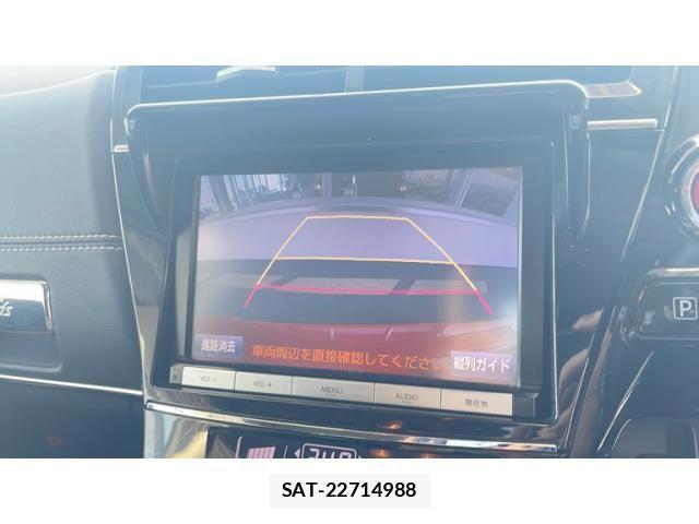 Toyota PRIUS ALPHA 2015-07 8337509-23