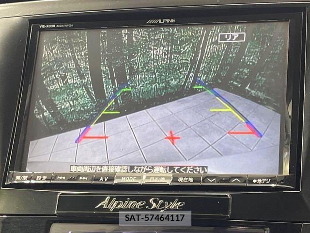Toyota PRIUS ALPHA 2013-03 8337503-4