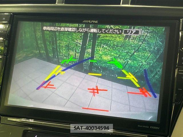 Toyota PRIUS ALPHA 2014-03 8337510-3