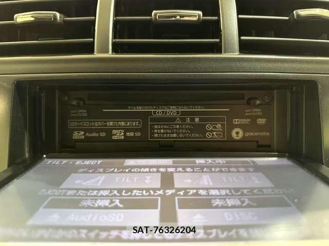 Toyota PRIUS ALPHA 2014-11 8337502-22