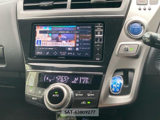 Toyota PRIUS ALPHA 2017-03 8334500-22