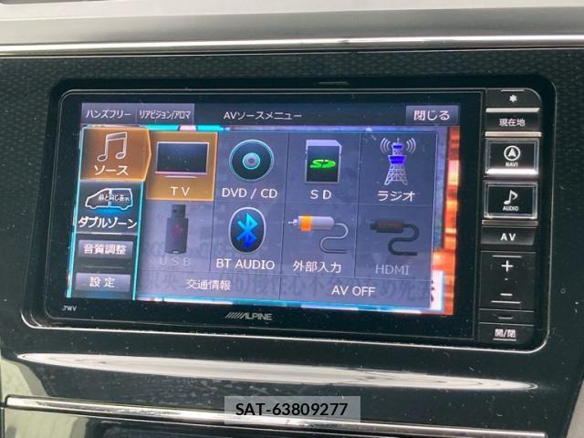 Toyota PRIUS ALPHA 2017-03 8334500-23