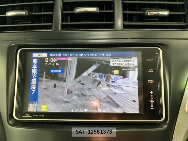 Toyota PRIUS ALPHA 2012-06 8337514-17