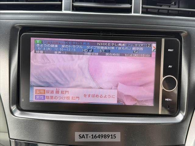 Toyota PRIUS ALPHA 2012-10 8355413-3