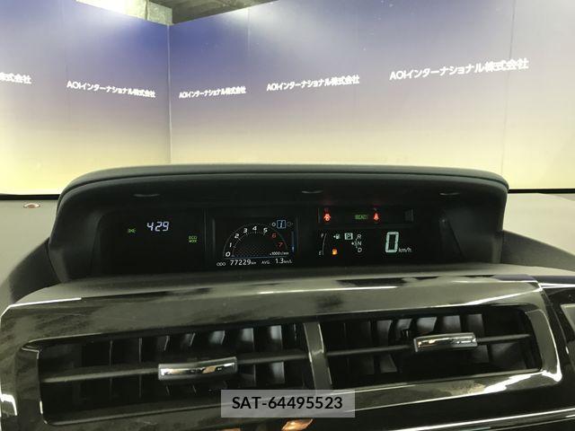Toyota PRIUS ALPHA 2015-05 8355407-13