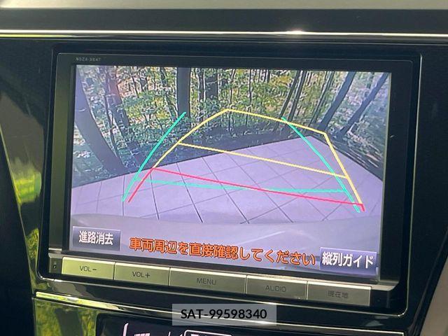 Toyota PRIUS ALPHA 2015-02 8368224-3