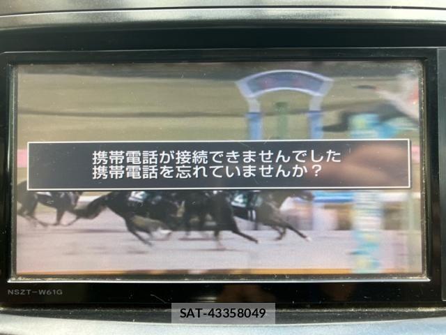 Toyota PRIUS ALPHA 2011-12 8368242-23