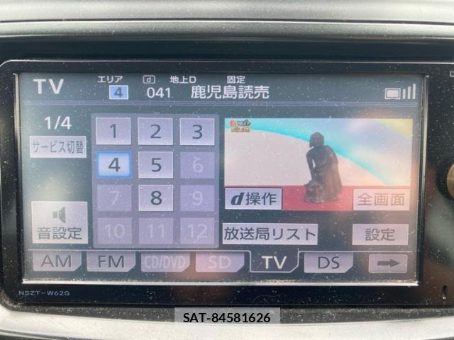 Toyota PRIUS ALPHA 2012-07 8368238-25