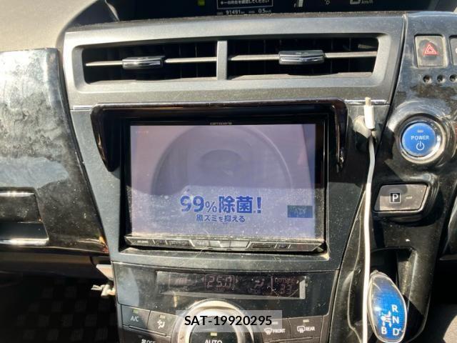 Toyota PRIUS ALPHA 2016-02 8368227-23