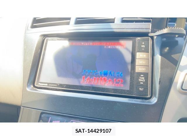 Toyota PRIUS ALPHA 2012-11 8372084-22