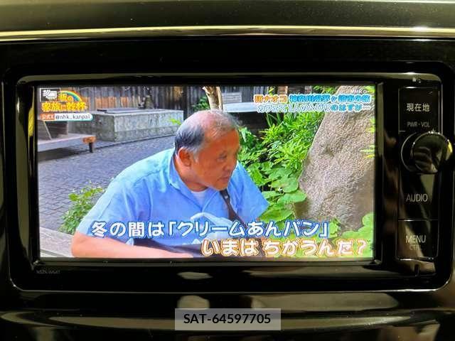 Toyota PRIUS ALPHA 2015-11 8414528-19