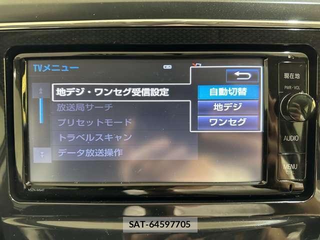 Toyota PRIUS ALPHA 2015-11 8414528-21