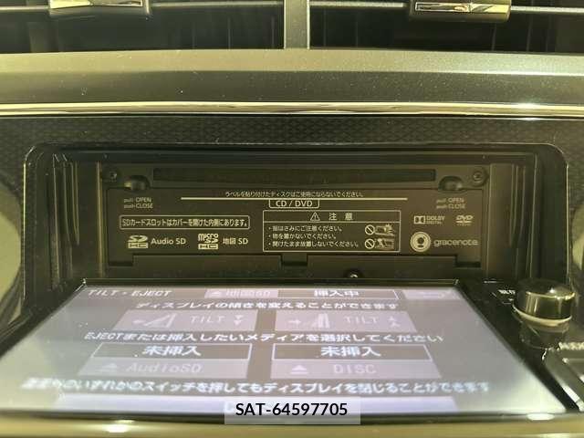 Toyota PRIUS ALPHA 2015-11 8414528-23